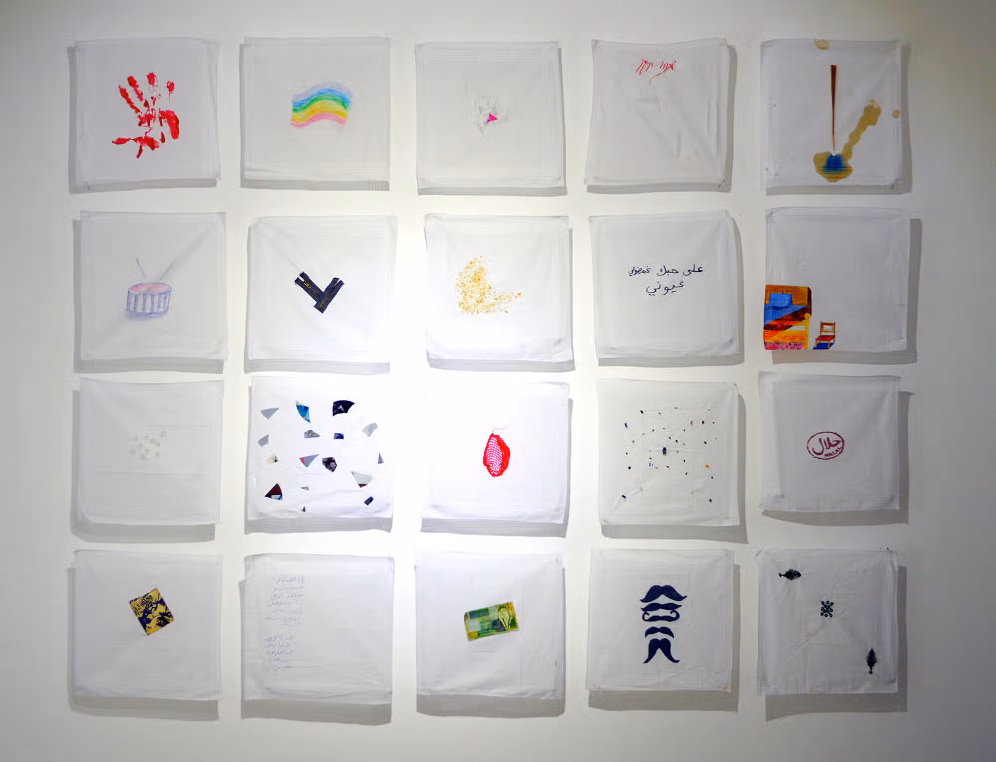 Samara says she was surprised by many of the messages and materials that respondents incorporated into this collaborative textile work. Rana Samara