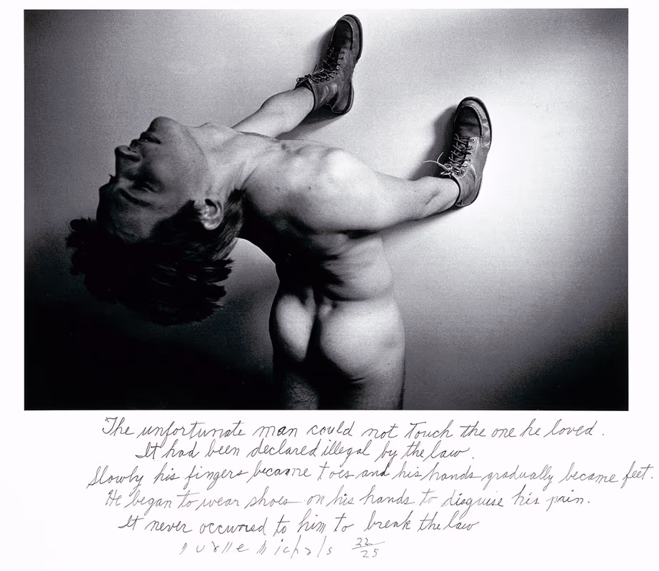 Duane Michaels